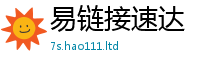 2025新奥天天开好彩新奥彩免费版采2025最新免费资料大全手机版